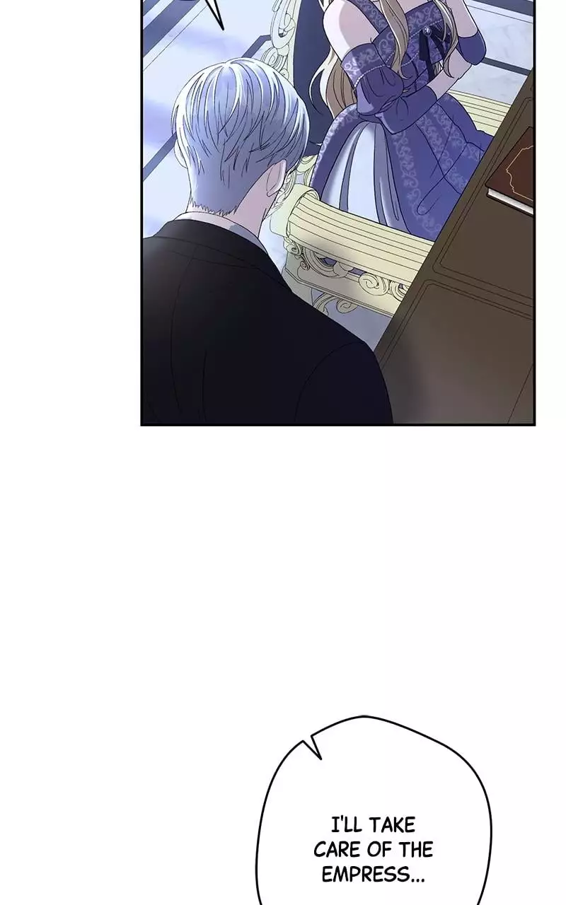 Indulgence (Saha) Chapter 4 page 53