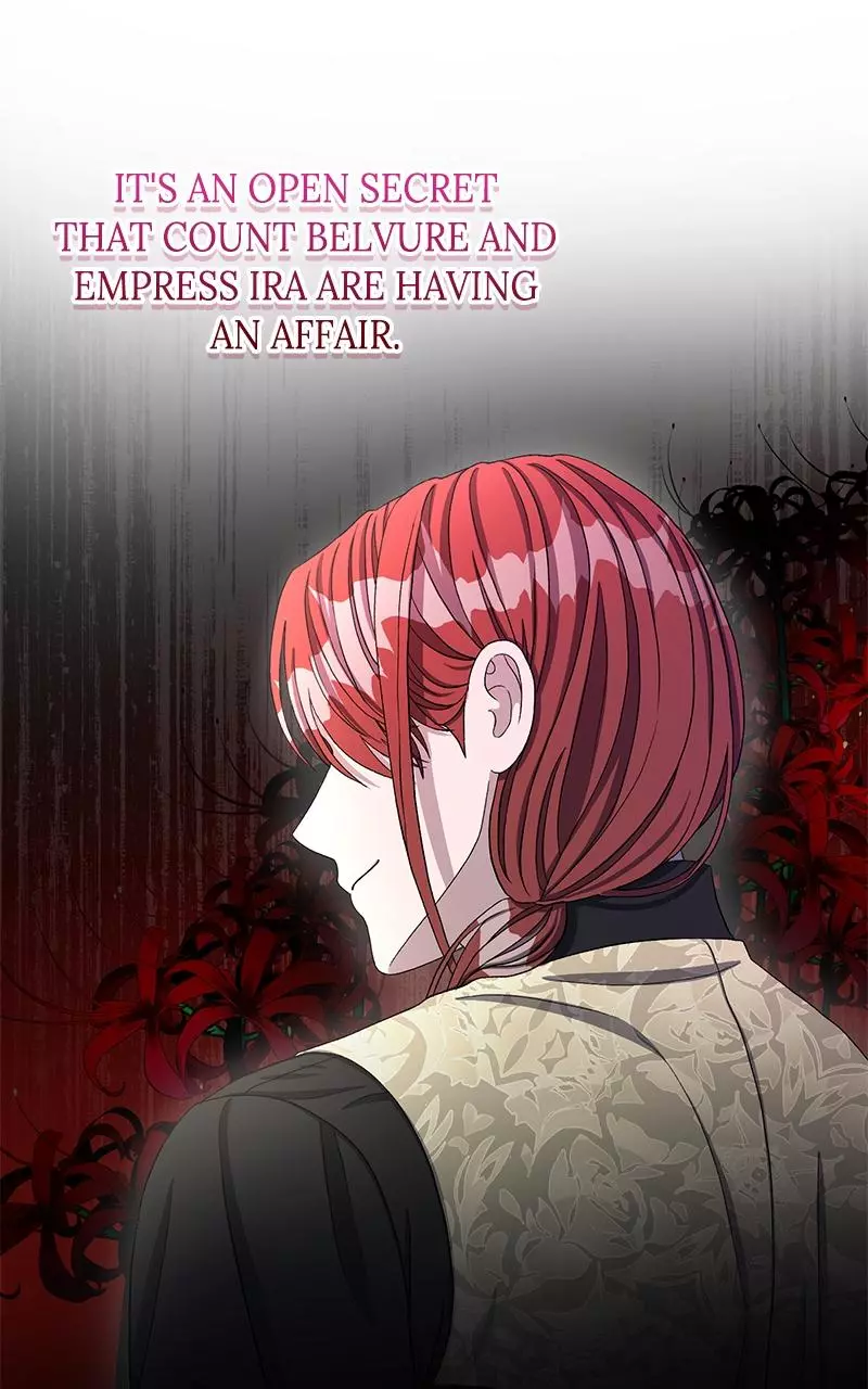 Indulgence (Saha) Chapter 4 page 49