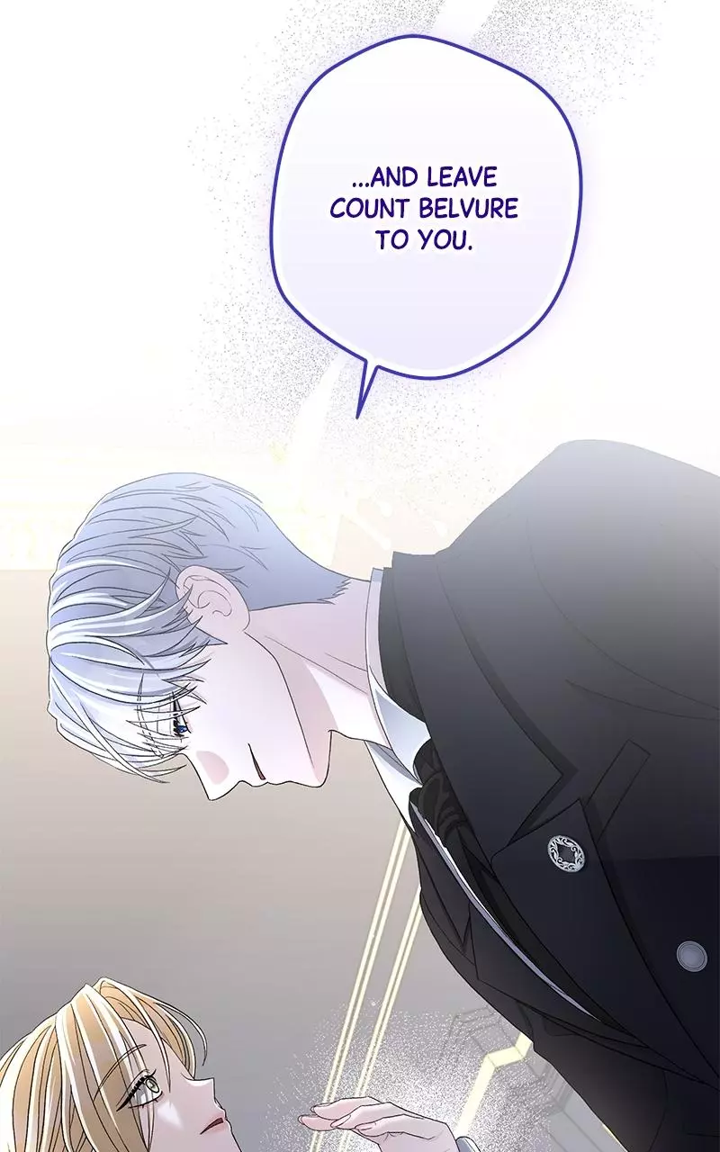 Indulgence (Saha) Chapter 4 page 55