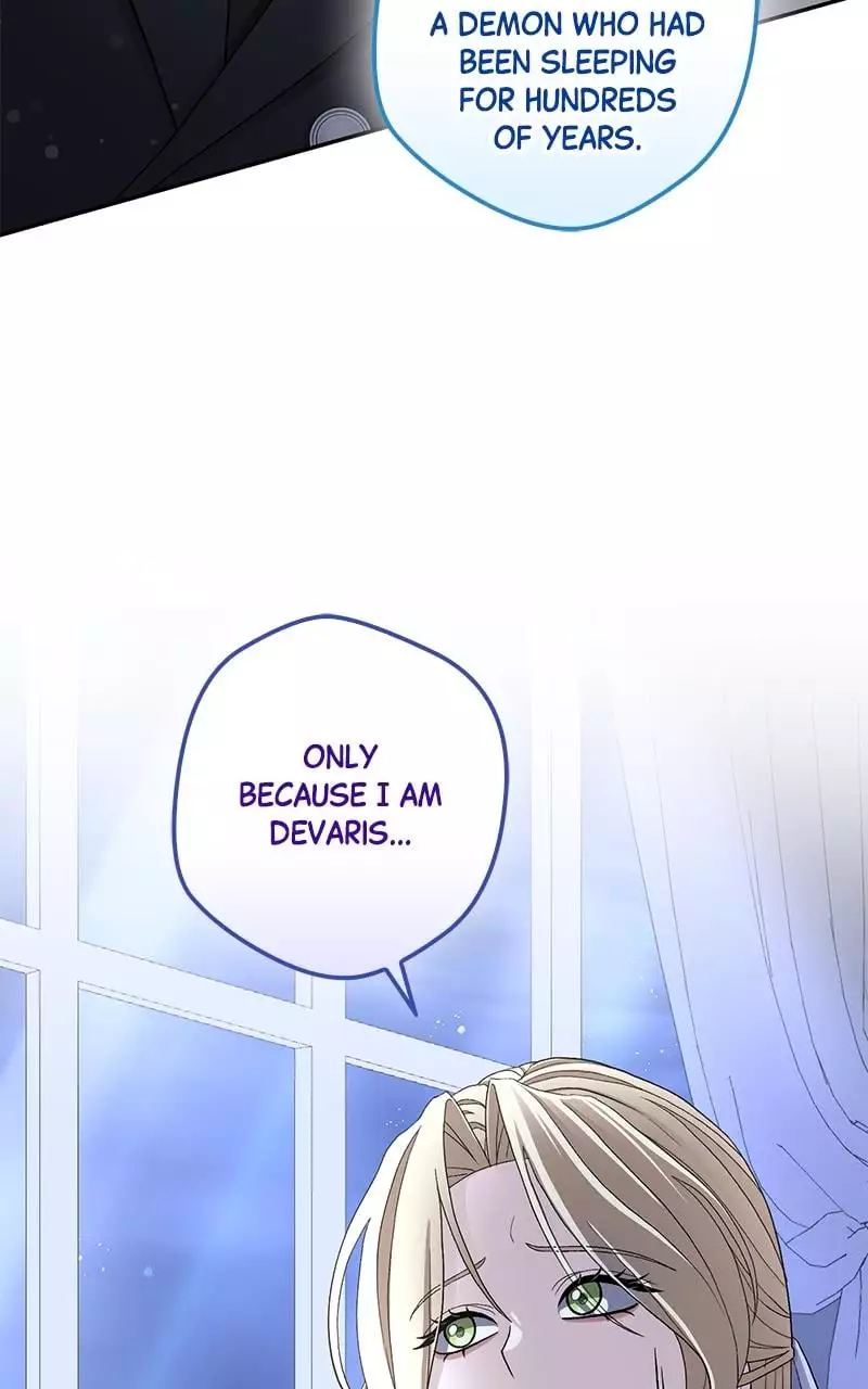 Indulgence (Saha) Chapter 4 page 63
