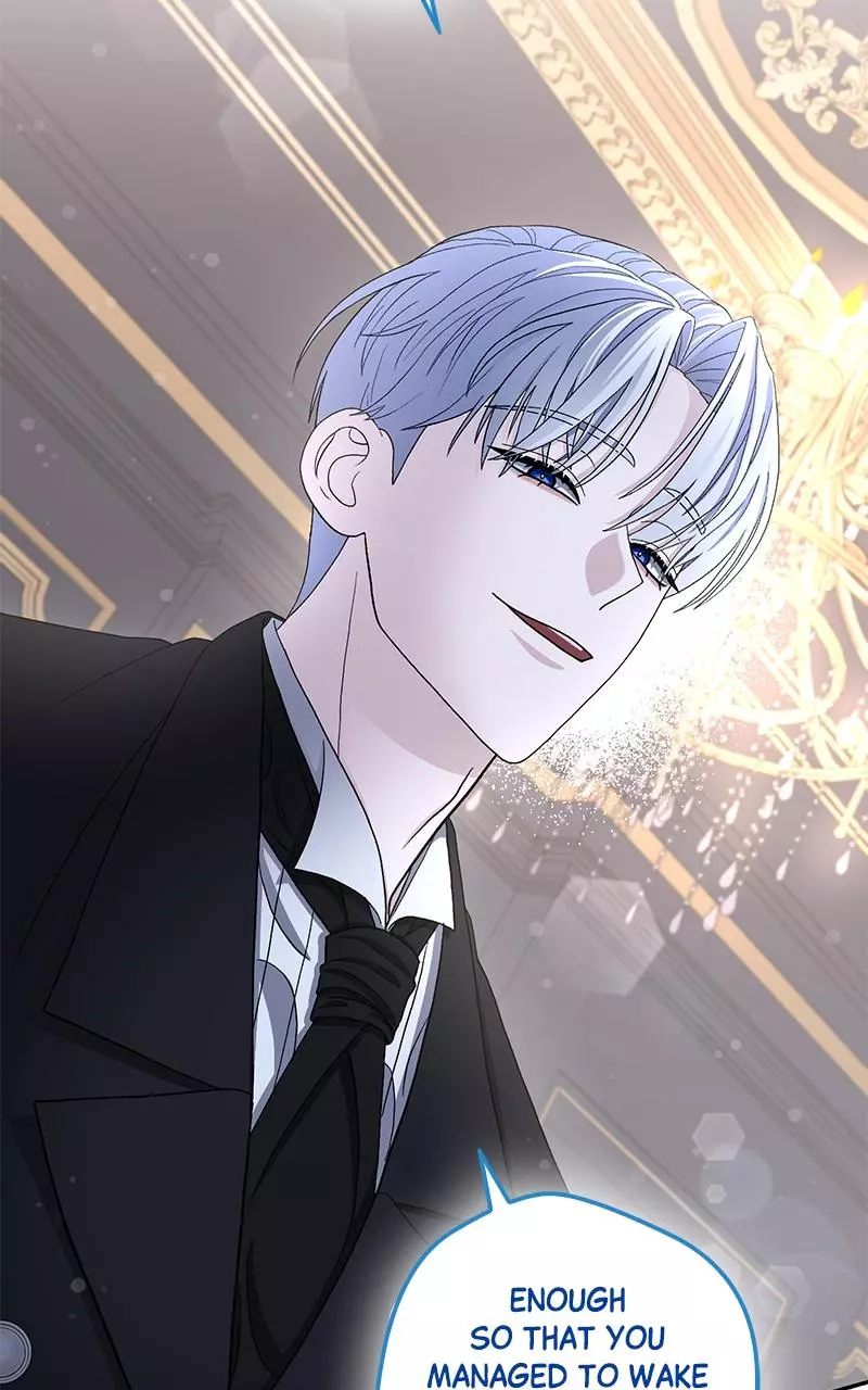 Indulgence (Saha) Chapter 4 page 62