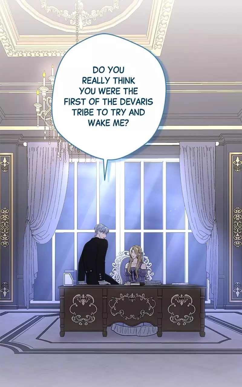 Indulgence (Saha) Chapter 4 page 65