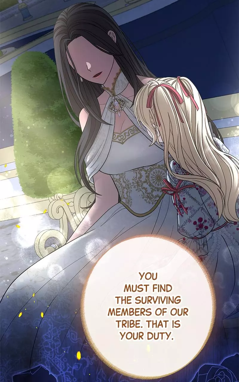 Indulgence (Saha) Chapter 4 page 73