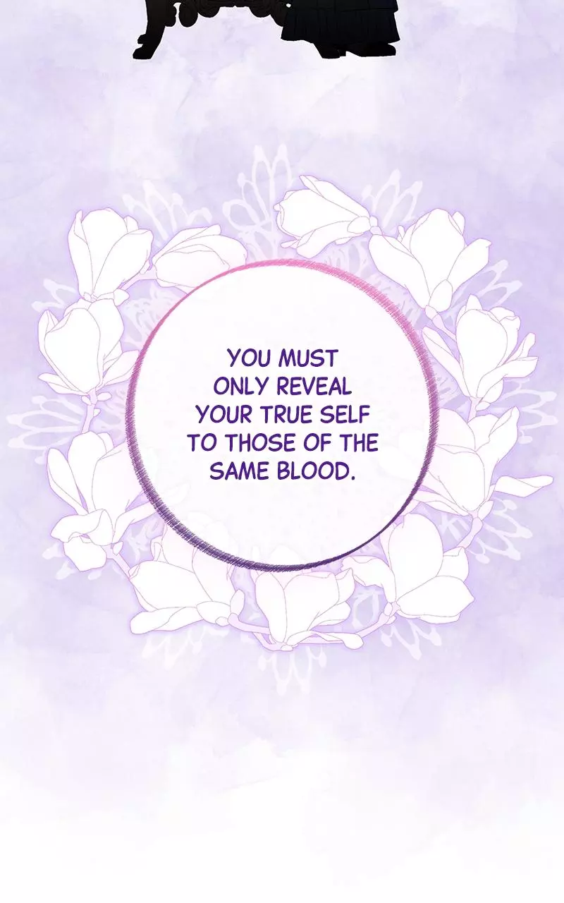 Indulgence (Saha) Chapter 4 page 77
