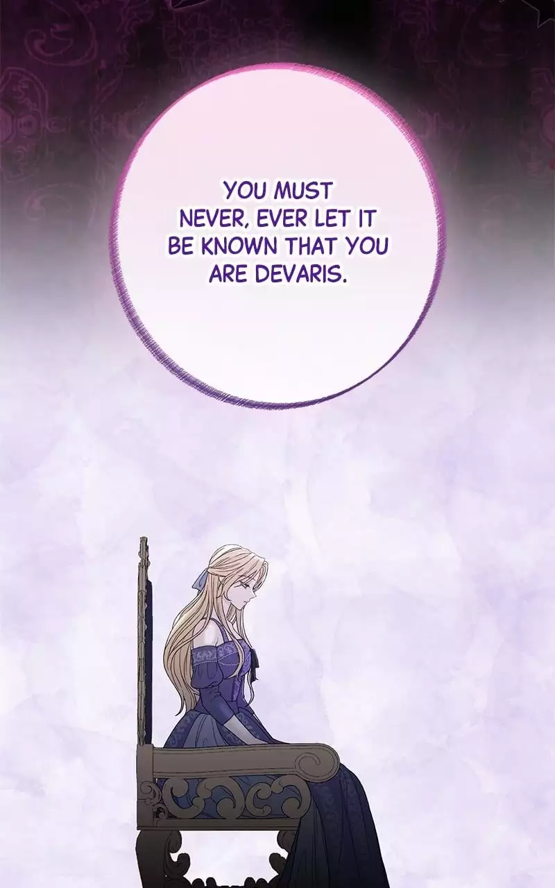 Indulgence (Saha) Chapter 4 page 76