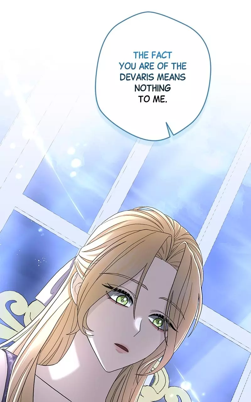 Indulgence (Saha) Chapter 4 page 78
