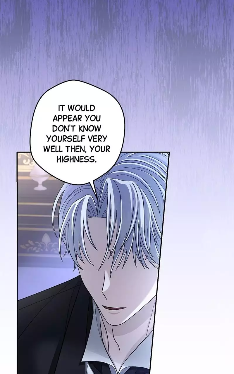 Indulgence (Saha) Chapter 4 page 82