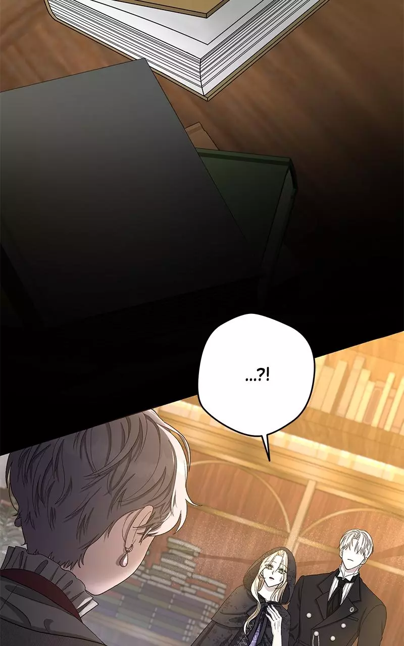 Indulgence (Saha) Chapter 4 page 110