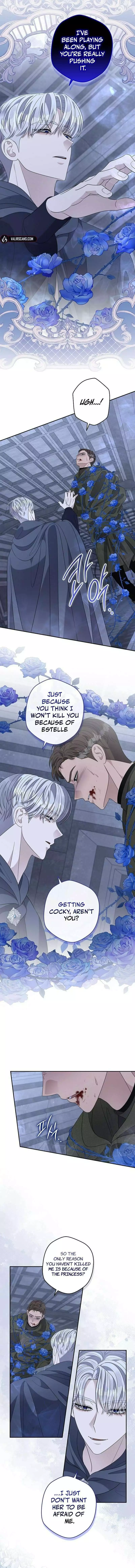 Indulgence (Saha) Chapter 44 page 4