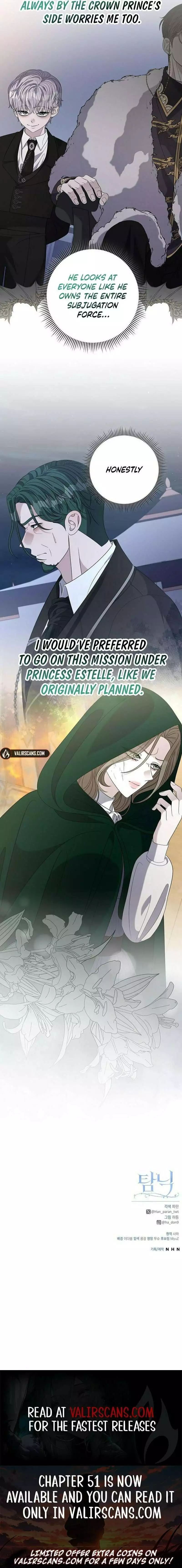 Indulgence (Saha) Chapter 49 page 11