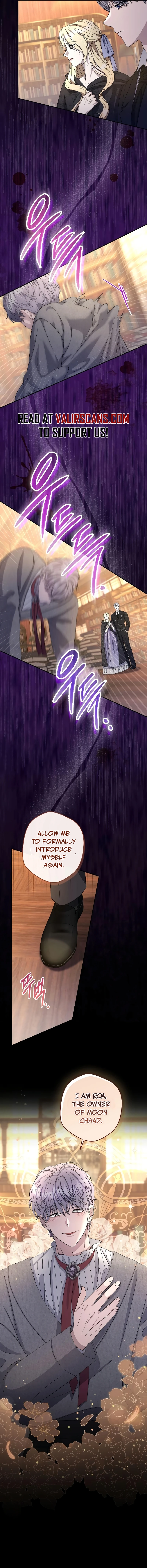 Indulgence (Saha) Chapter 5 page 11