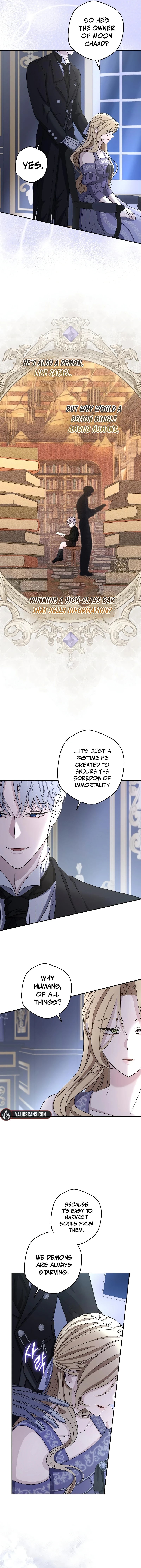 Indulgence (Saha) Chapter 5 page 15