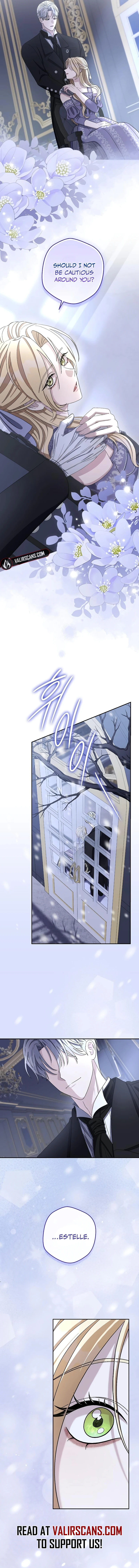 Indulgence (Saha) Chapter 5 page 17