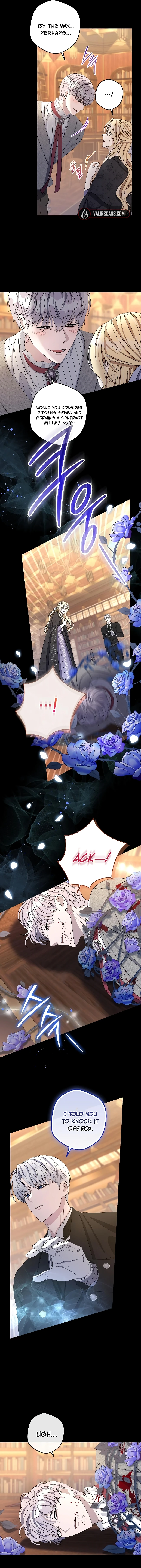 Indulgence (Saha) Chapter 5 page 12