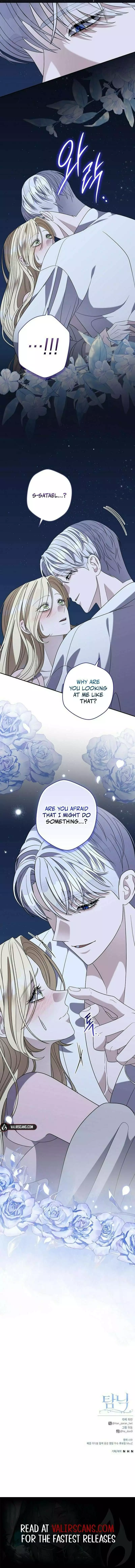 Indulgence (Saha) Chapter 52 page 9