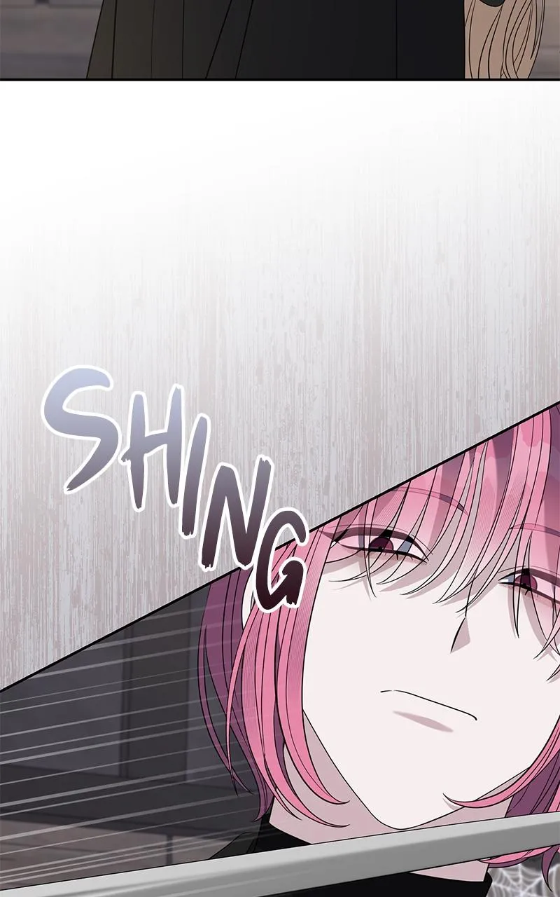 Indulgence (Saha) Chapter 56 page 6