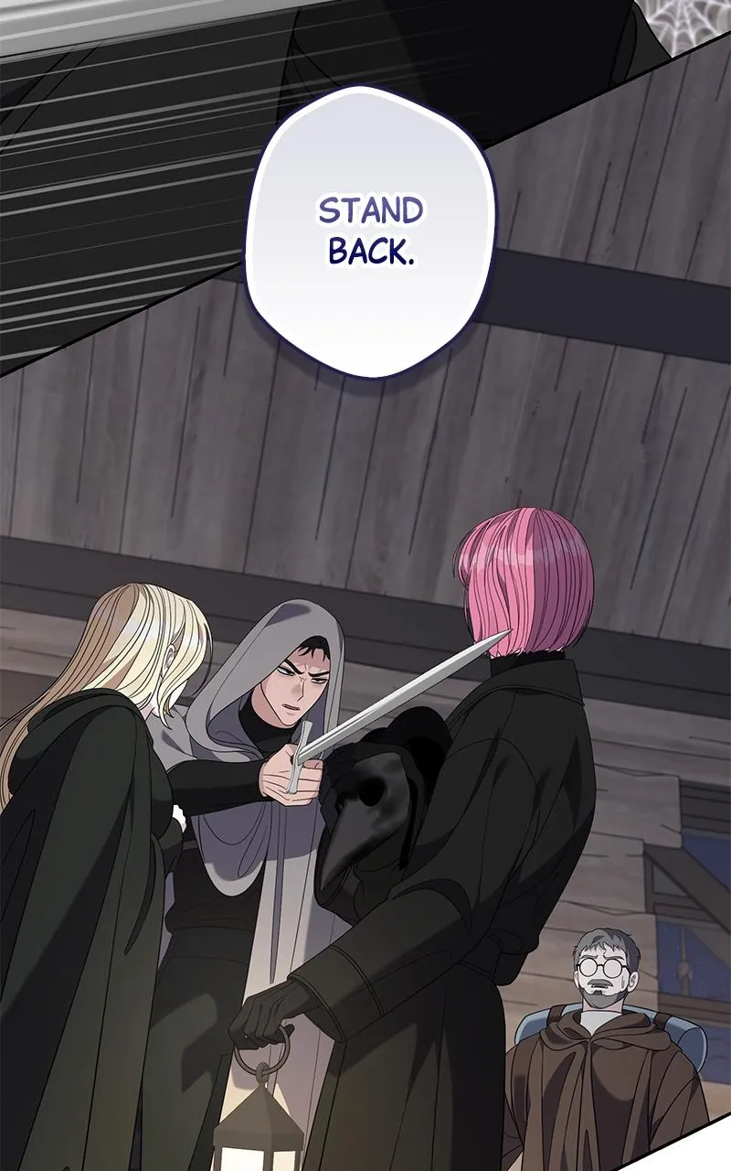 Indulgence (Saha) Chapter 56 page 7