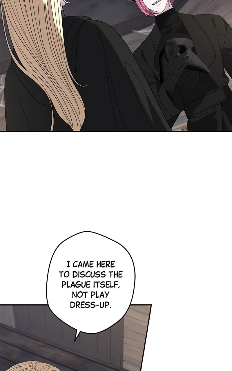 Indulgence (Saha) Chapter 56 page 12