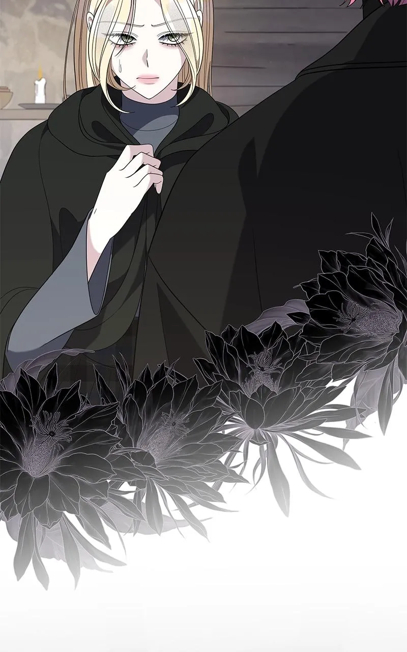 Indulgence (Saha) Chapter 56 page 15