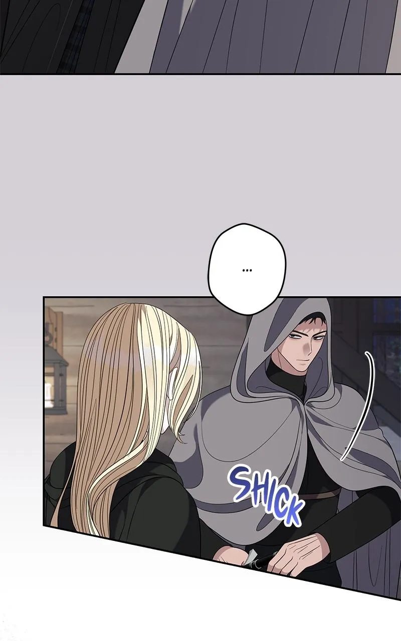 Indulgence (Saha) Chapter 56 page 17