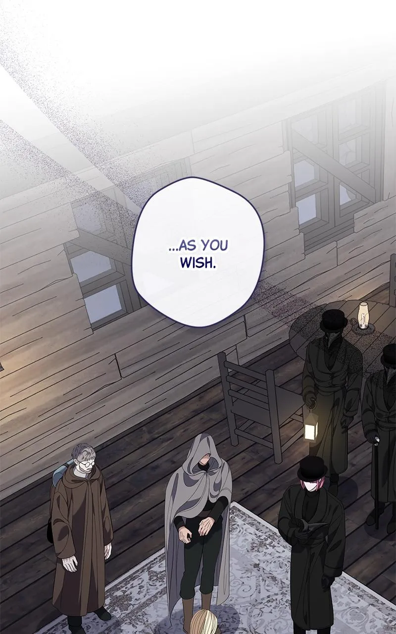 Indulgence (Saha) Chapter 56 page 18