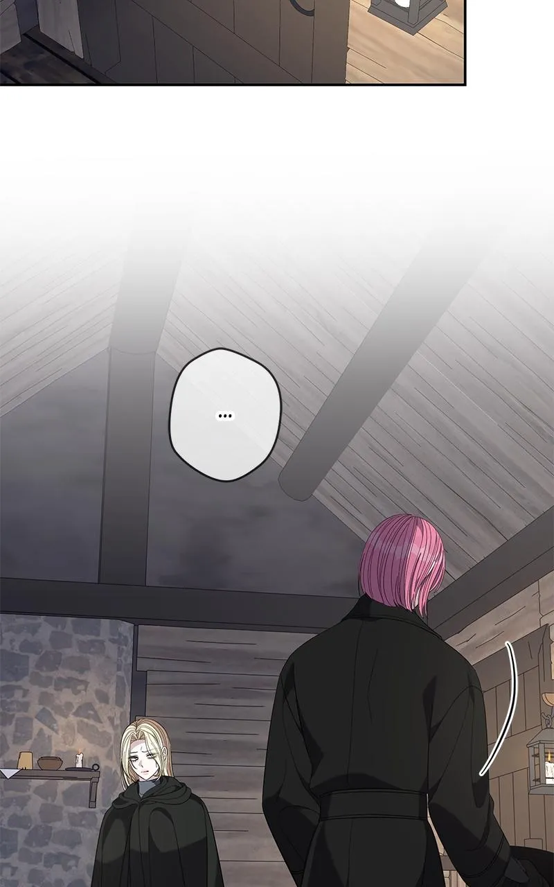 Indulgence (Saha) Chapter 56 page 21
