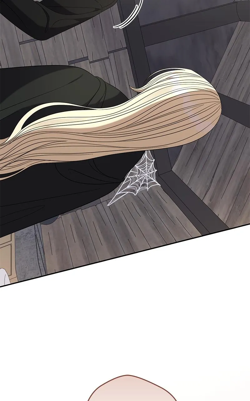 Indulgence (Saha) Chapter 56 page 23
