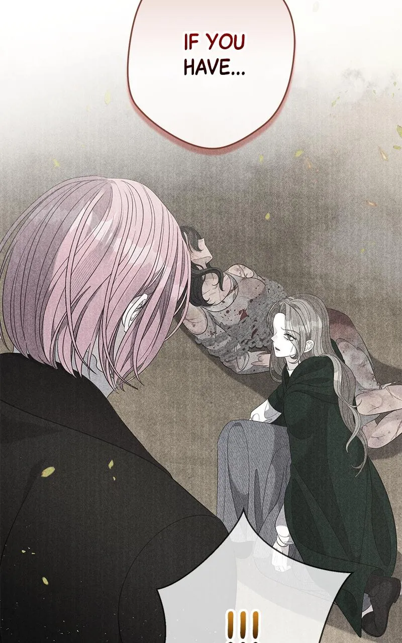 Indulgence (Saha) Chapter 56 page 24