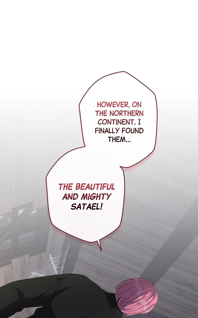 Indulgence (Saha) Chapter 56 page 40