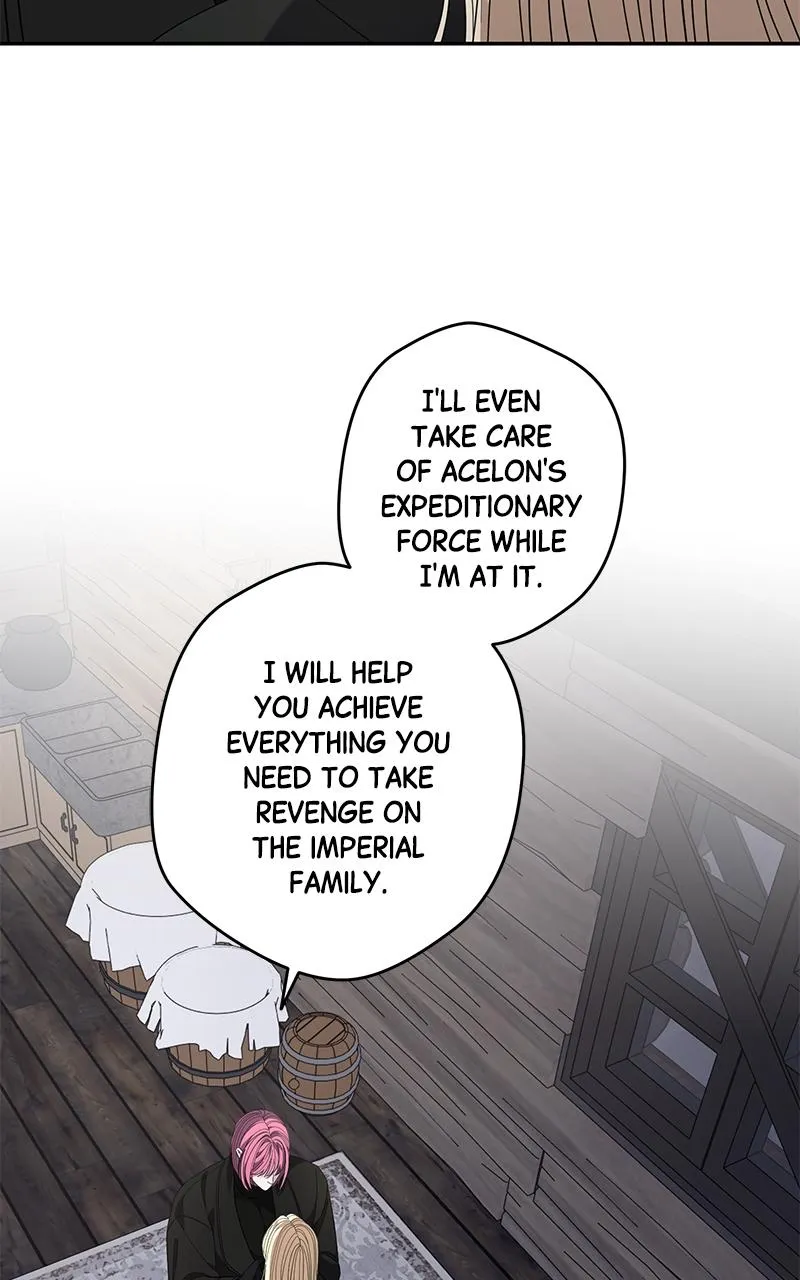 Indulgence (Saha) Chapter 56 page 47
