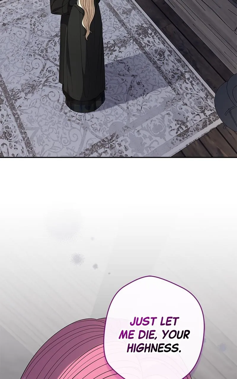 Indulgence (Saha) Chapter 56 page 48
