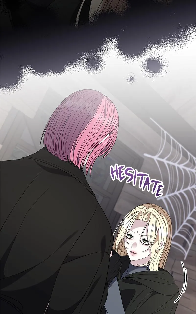 Indulgence (Saha) Chapter 56 page 50