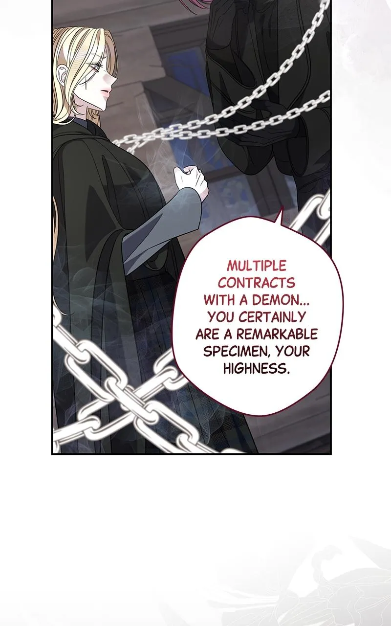 Indulgence (Saha) Chapter 56 page 58