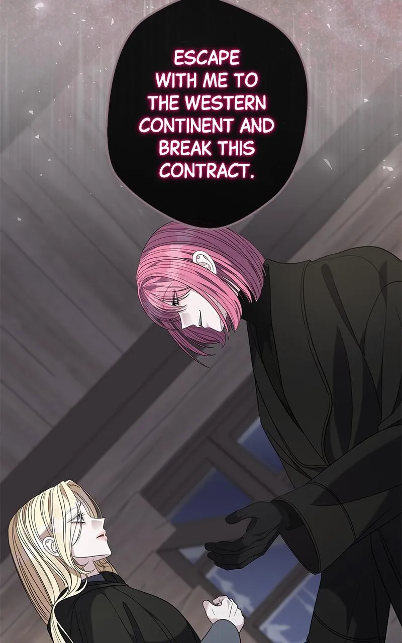 Indulgence (Saha) Chapter 56 page 69