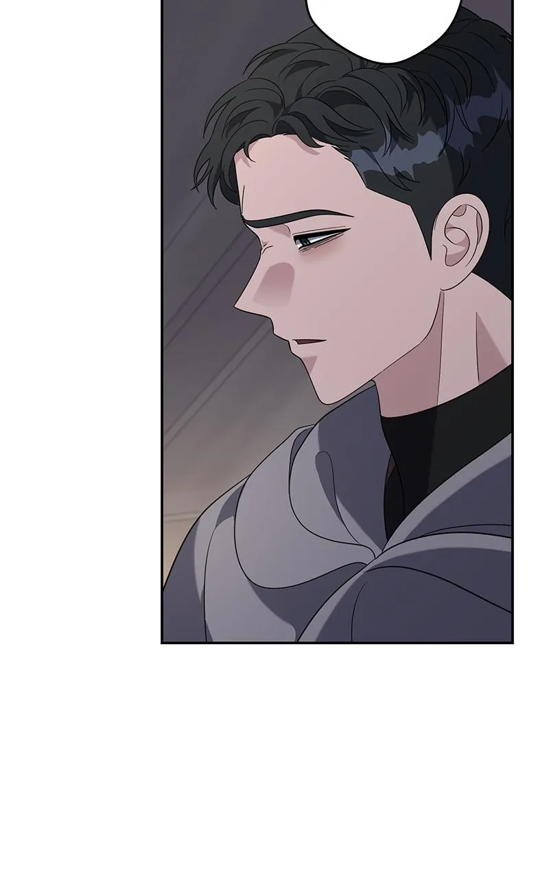 Indulgence (Saha) Chapter 56 page 77