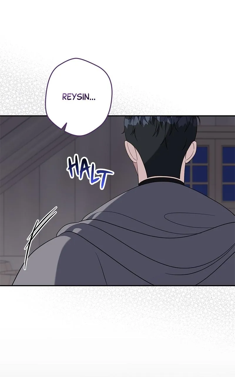 Indulgence (Saha) Chapter 56 page 78