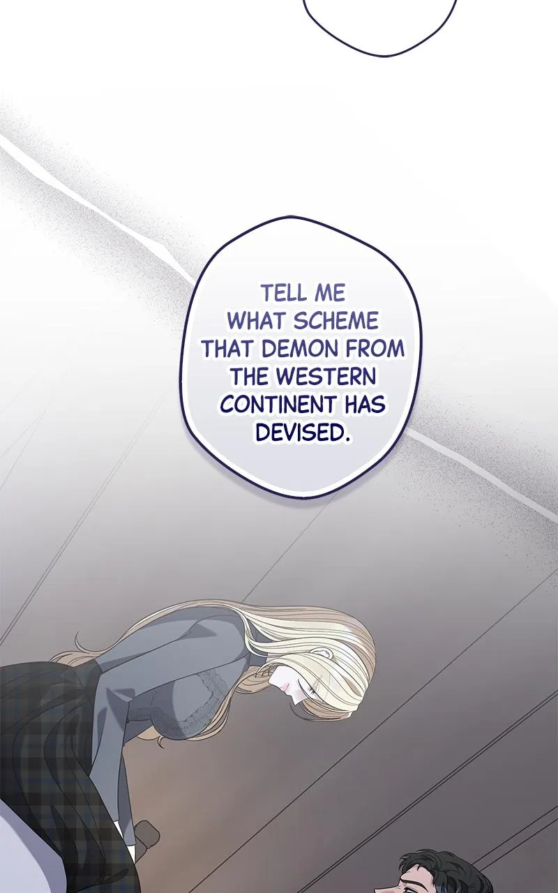 Indulgence (Saha) Chapter 56 page 81
