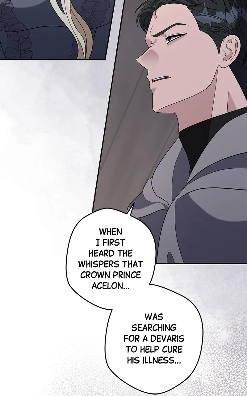 Indulgence (Saha) Chapter 56 page 84