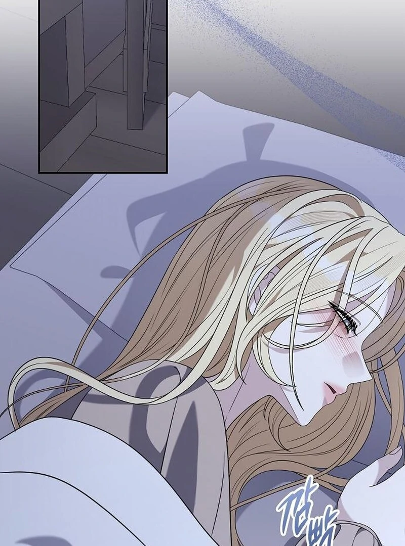 Indulgence (Saha) Chapter 57 page 3