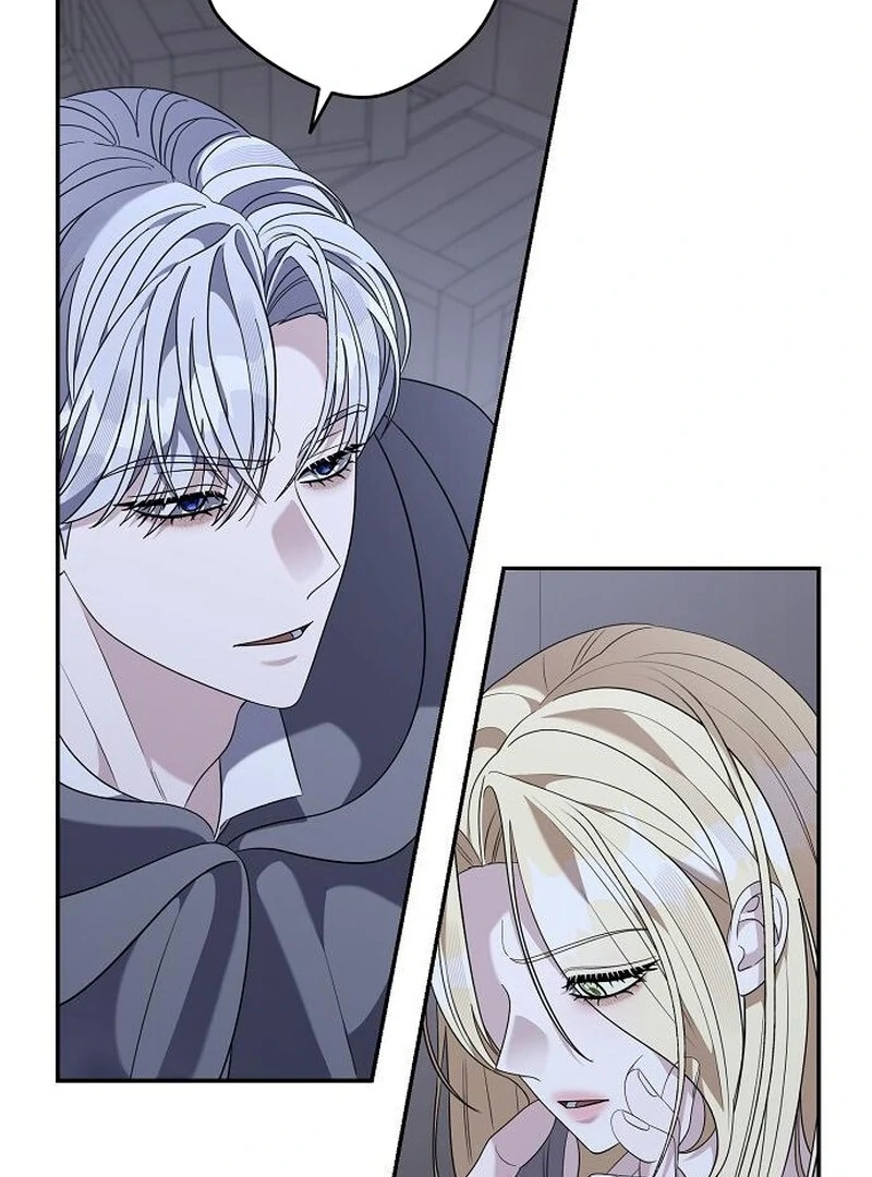 Indulgence (Saha) Chapter 57 page 11