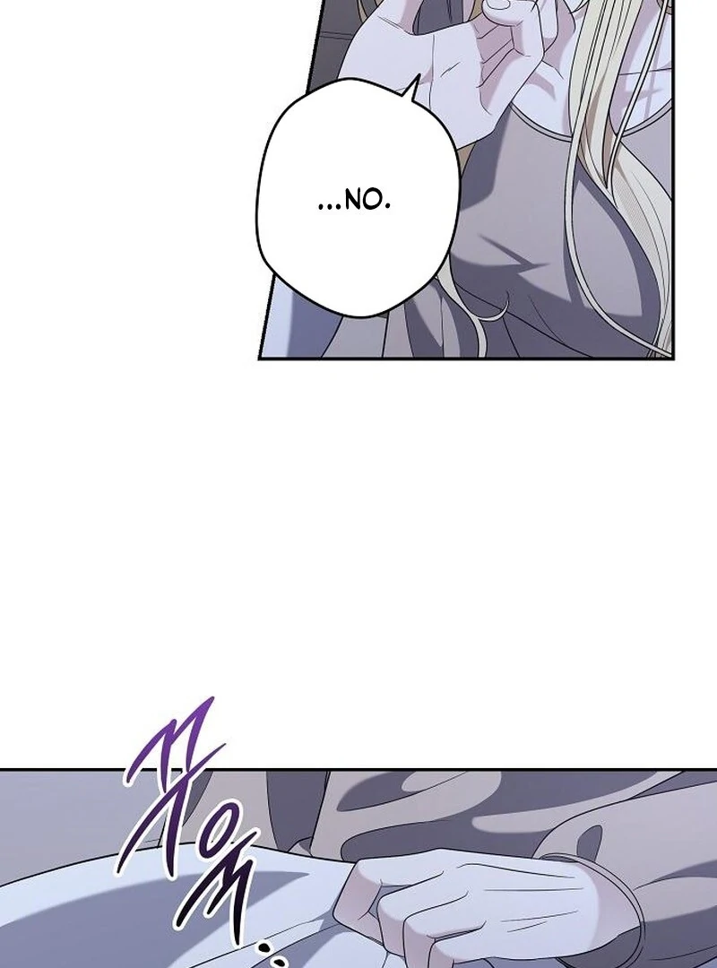 Indulgence (Saha) Chapter 57 page 12