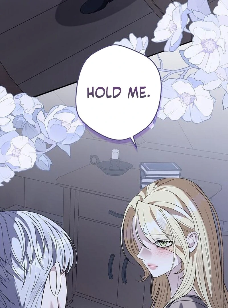 Indulgence (Saha) Chapter 57 page 16