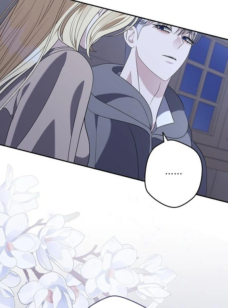 Indulgence (Saha) Chapter 57 page 18