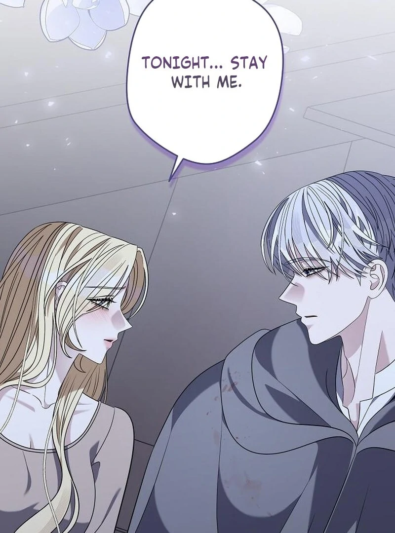 Indulgence (Saha) Chapter 57 page 19