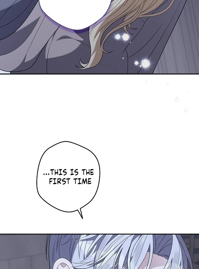 Indulgence (Saha) Chapter 57 page 24