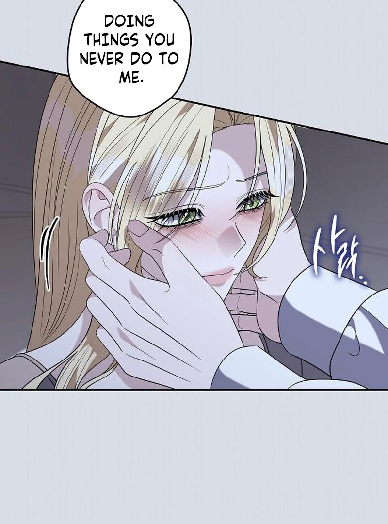 Indulgence (Saha) Chapter 57 page 29