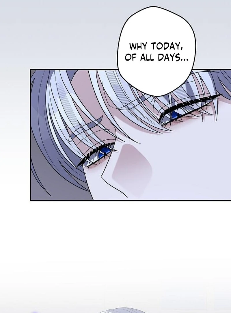 Indulgence (Saha) Chapter 57 page 30