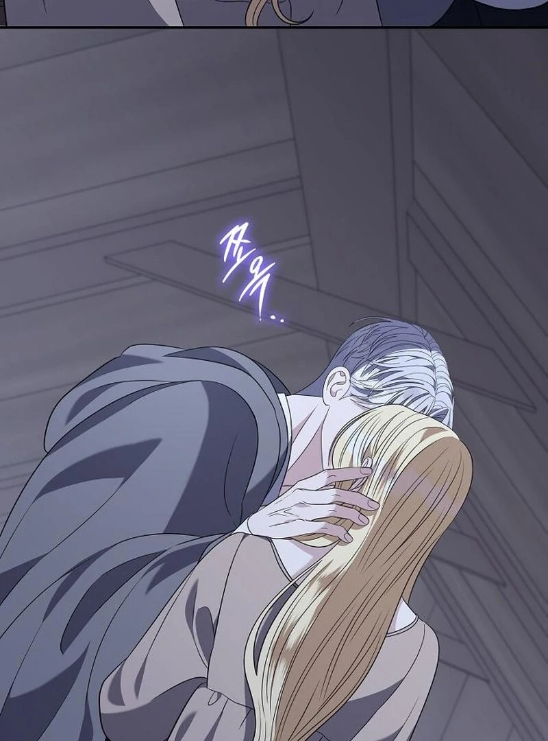Indulgence (Saha) Chapter 57 page 32