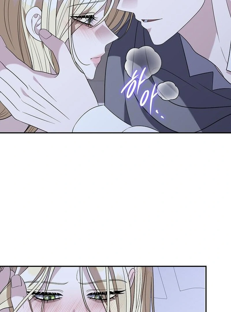 Indulgence (Saha) Chapter 57 page 34
