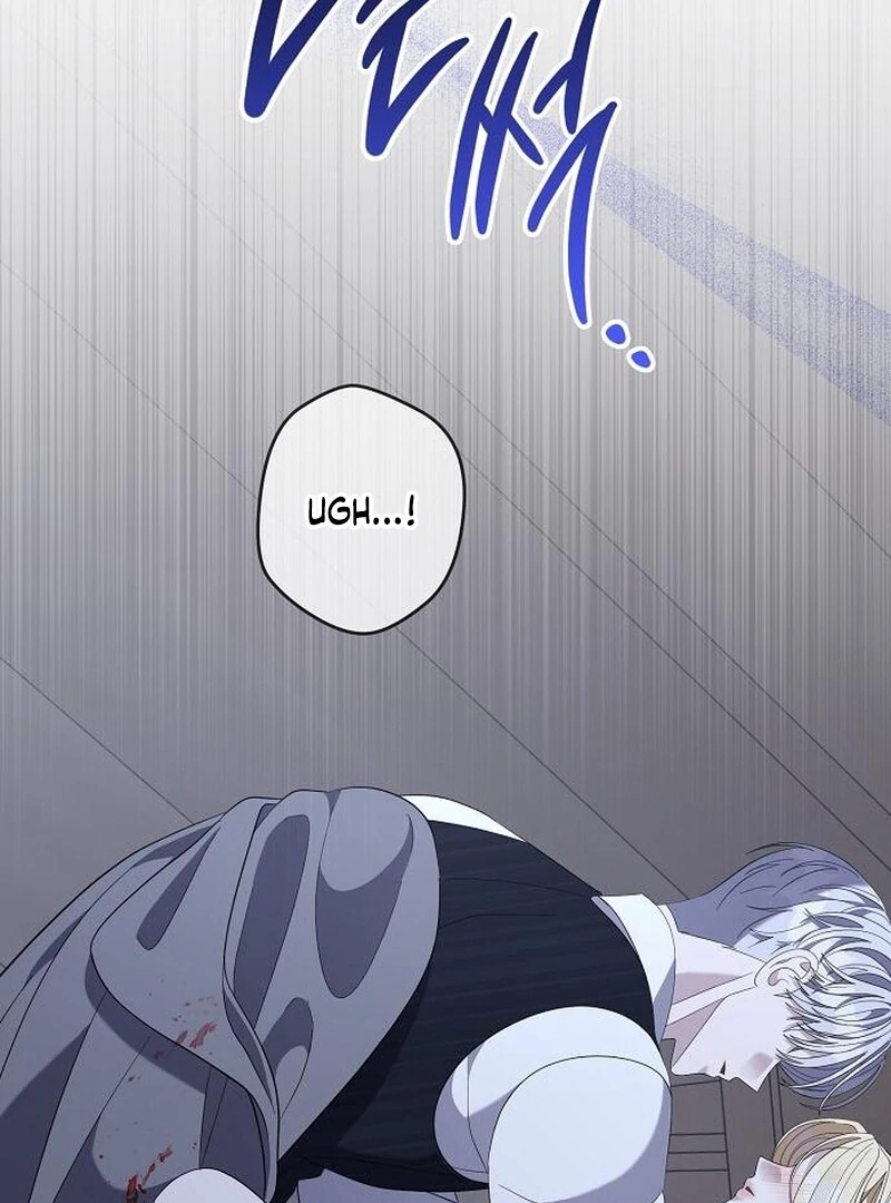 Indulgence (Saha) Chapter 57 page 36